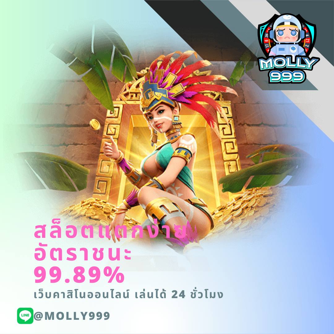 BONUS CODE 1WIN ลุ้นรางวัลใหญ่จากแบล็คแจ็คทุกวัน พร้อมโบนัสพิเศษไม่อั้น