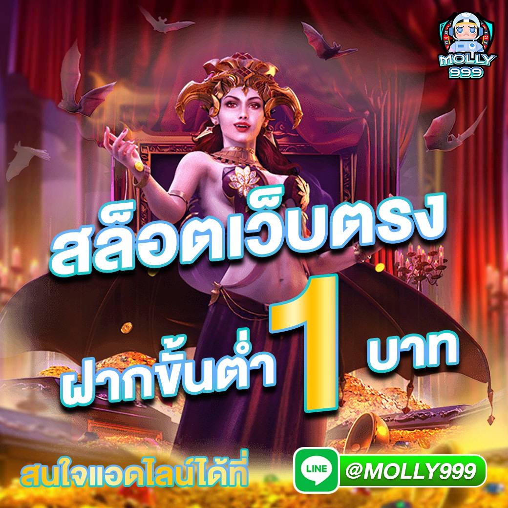 BONUS CODE 1WIN เล่นแบล็คแจ็คออนไลน์ รองรับมือถือทุกระบบ เล่นได้ทุกที่