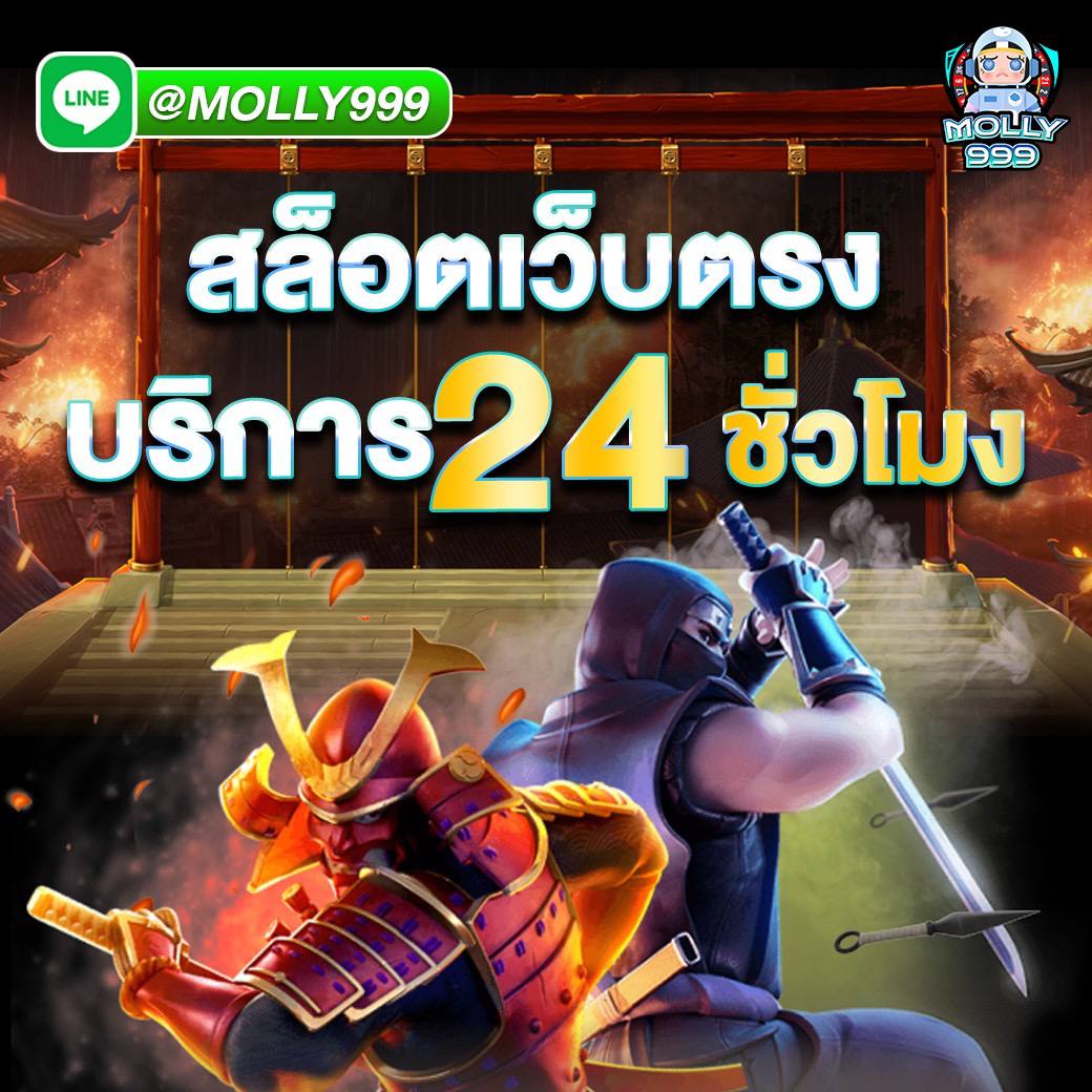 BONUS CODE 1WIN สมัครวันนี้ รับโปรโมชั่นพิเศษและสิทธิประโยชน์อีกเพียบ