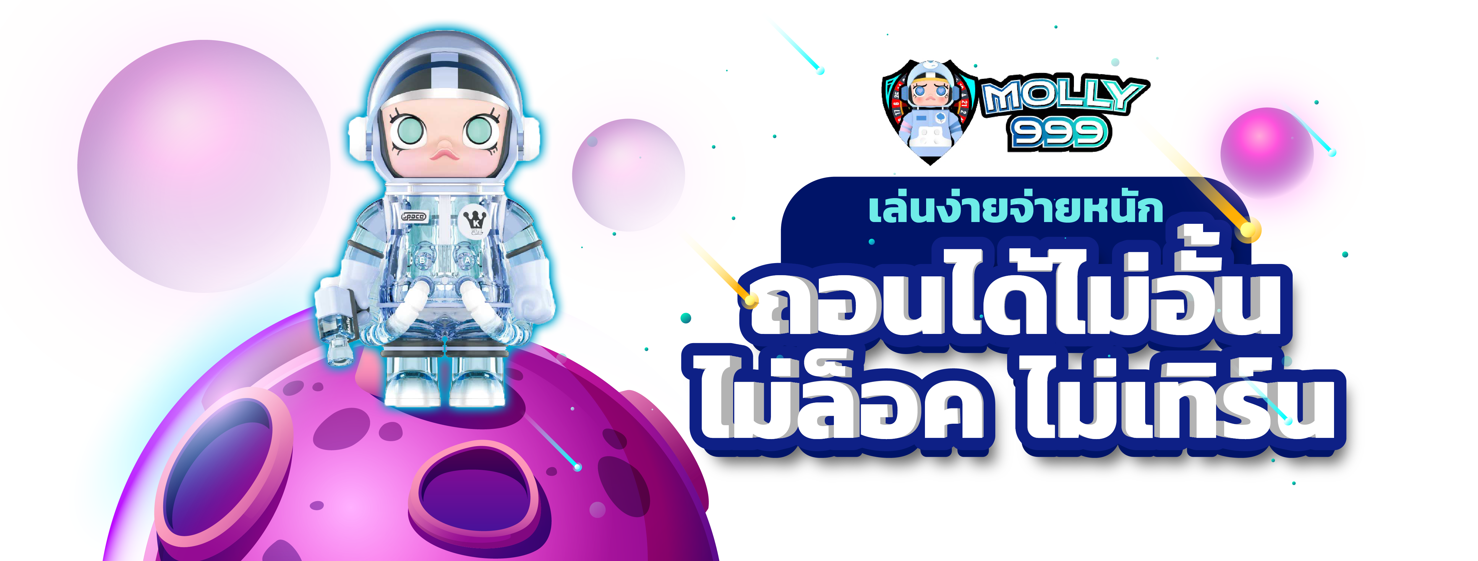 BONUS CODE 1WIN
